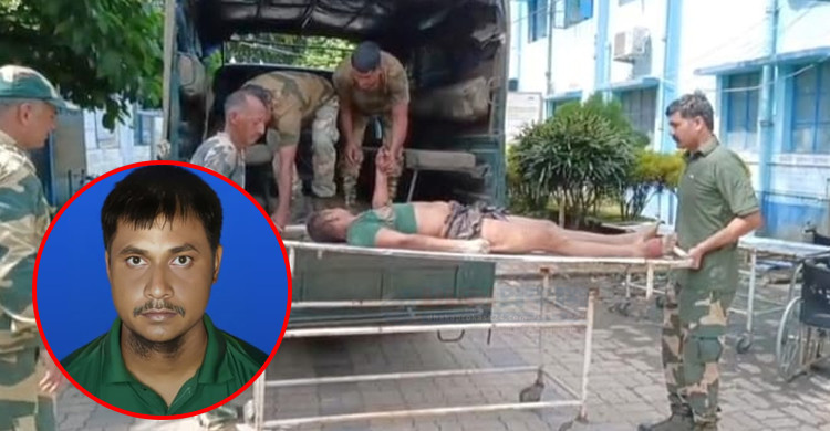 চুয়াডাঙ্গার সুলতানপুর সীমান্তে বিএসএফ'র গুলিতে এক বাংলাদেশি নিহত